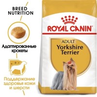 Royal Canin Yorkshire Terrier Adult для собак породы Йоркширский Терьер 7,5 кг
