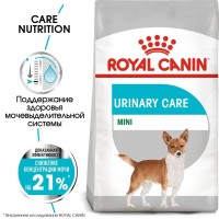 Royal Сanin Mini Urinary Care для профилактики МКБ у собак 1 кг Royal Сanin Mini Urinary Care для профилактики МКБ у собак 1 кг