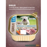 Sirius корм консервы для щенков ягненок овощи рис 100 г