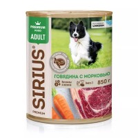 Sirius корм консервы для собак говядина морковь 850 г