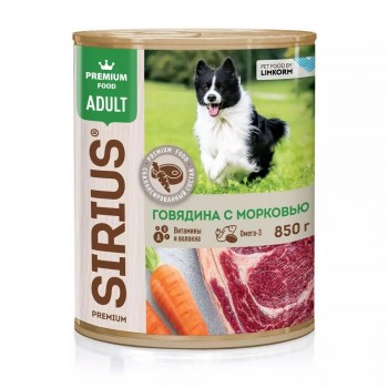 Sirius корм консервы для собак говядина морковь 850 г