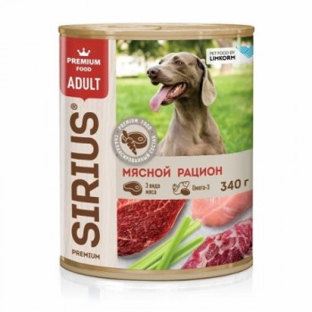 Sirius корм консервы для собак мясной рацион 340 г