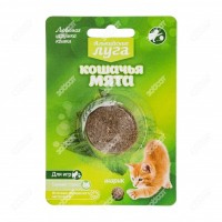 Игрушка д/кошек Альпийские луга, кошачья мята, шарик, 3,5 см