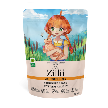 АКЦИЯ: (Скидка 15%) ZILLII пауч для кошек стерилизованных индейка в желе 85 г