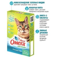 Витаминное лакомство д/кошек Омега Neo + Мятное настроение, с кошачьей мятой для кошек, 90 табл.