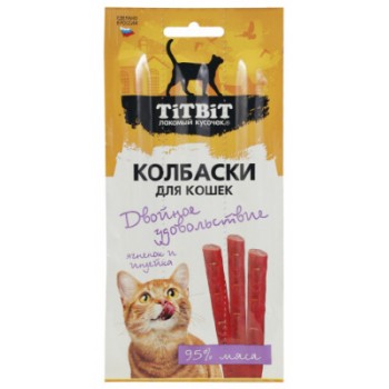Лакомство д/кошек TiTBiT Двойное удовольствие колбаски с ягненком и индейкой 15 г