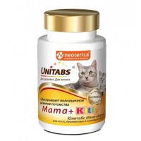 Витаминное лакомство д/кошек и котят Unitabs Mama+Kitty B9 200 шт.