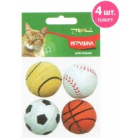 Игрушка для кошек TrioL набор (4 мяча), d40 мм
