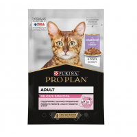 АКЦИЯ: (Скидка 15%) Pro Plan Delicate, для кошек с чувствительным пищеварением, индейка, 200 г
