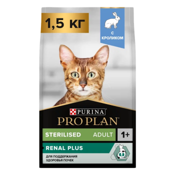 Pro Plan Sterilised, для стерилизованных кошек, кролик, 1,5 кг