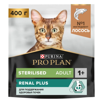 Pro Plan Sterilised, для стерилизованных кошек, лосось, 400 г