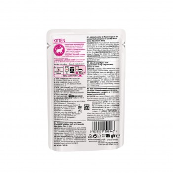 Royal Canin Kitten (в соусе), пауч для котят до 12 мес и бер-х кошек, 85 г