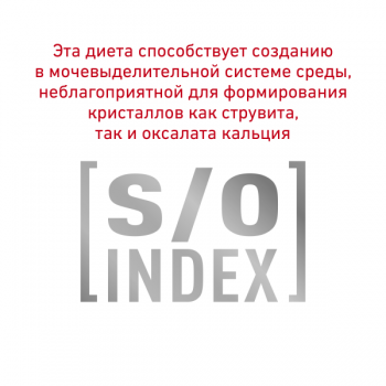Royal Canin Hypoallergenic HSD 24 Small Dog, для мелких собак при аллергии, 1 кг