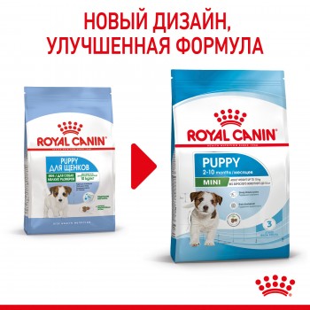 Royal Canin Mini Puppy, для щенков мелких пород 2-10 мес, 2 кг