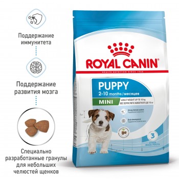 Royal Canin Mini Puppy, для щенков мелких пород 2-10 мес, 2 кг