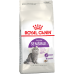 Royal Сanin Sensible 33, для кошек с чувствительным пищеварением, 15 кг