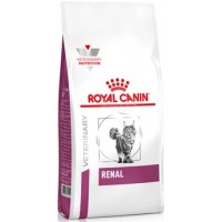 Royal Сanin Renal RF23, для кошек с ХПН, 2 кг