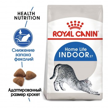 Royal Сanin Indoor 27, для кошек 1-7 лет, живущих в помещении, 400 г