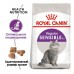 Royal Сanin Sensible 33, для кошек с чув-м пищеварением, 4 кг