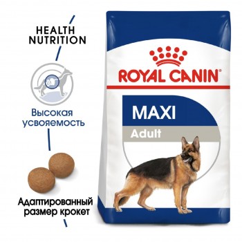 Royal Canin Maxi Adult, для взрослых собак крупных размеров, 3 кг