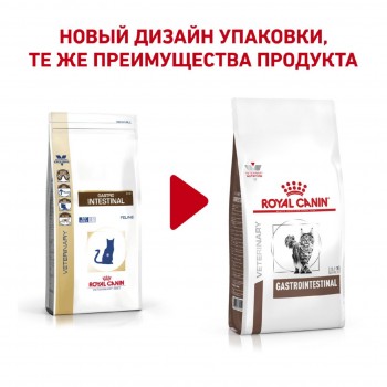 Royal Сanin Gastro Intestinal Moderate Calorie, для кошек, 400 г