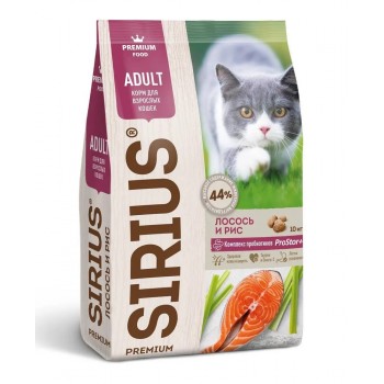 Sirius сухой корм для кошек лосось/рис 10 кг