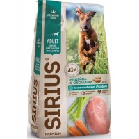 Sirius сухой корм д/собак крупных пород индейка/овощи 15 кг