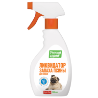 Ликвидатор запаха псины Умный спрей, 0,2 мл