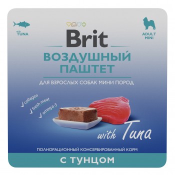 Brit Premium, ламистер. для собак мини пород паштет с тунцом, 100 г