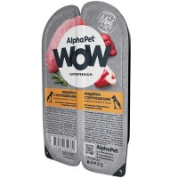 Alpha Pet WOW ламистер д/с индейка с потрошками, ломтики в соусе, 100 г