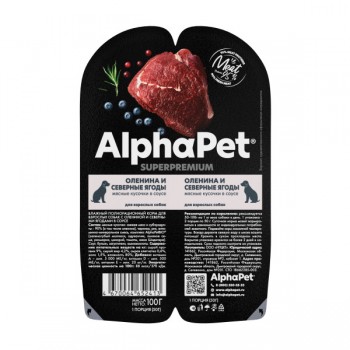 Alpha Pet оленина и северные ягоды кусочки в соусе для собак, 100 г. 