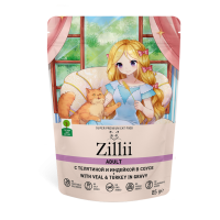 АКЦИЯ: (Скидка 15%) ZILLII Adult пауч для кошек телятина с индейкой в соусе, 85 г