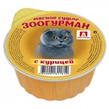 Зоогурман ламистер. мясное суфле для кошек с курицей, 100 г
