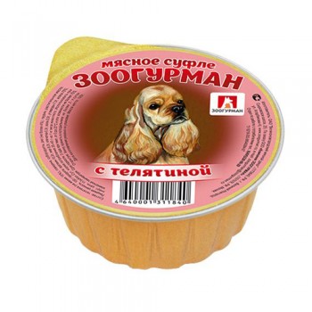 Зоогурман Мясное суфле, ламистер для собак с телятиной, 100 г
